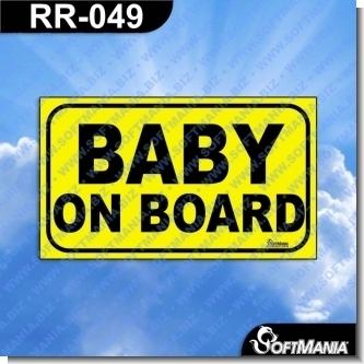 Read full article Premade Sign - BABY ON BOARD Read full article Premade Sign - BABY ON BOARD