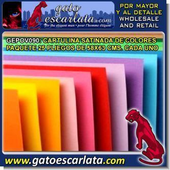 Lee el articulo completo CARTULINA SATINADA DE COLORES - PAQUETE 25 PLIEGOS DE 58X63 CENTIMETROS CADA UNO Lee el articulo completo CARTULINA SATINADA DE COLORES - PAQUETE 25 PLIEGOS DE 58X63 CENTIMETROS CADA UNO