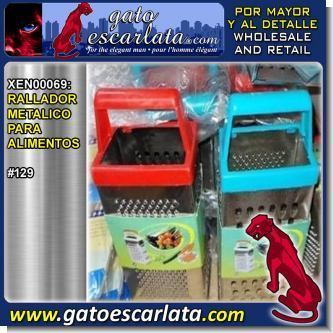 Read full article METALLIC FOOD GRATER - 129