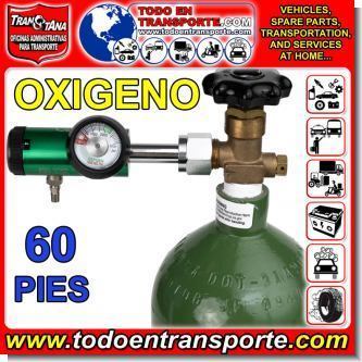 Read full article OXYGEN (O2) GAS CYLINDER REFILL - 60 FT