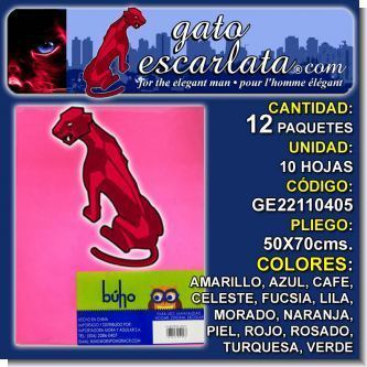 Read full article FOAM MATERIAL FOR CRAFTS SIZE 50X70 CENTIMETERS BRAND BUHO - 12 PACKS OF 10 SHEETS EACH ONE Read full article FOAM MATERIAL FOR CRAFTS SIZE 50X70 CENTIMETERS BRAND BUHO - 12 PACKS OF 10 SHEETS EACH ONE