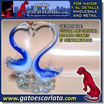 Lee el articulo completo FIGURA DE CRISTAL DE DOS CISNES 17 CENTIMETROS Lee el articulo completo FIGURA DE CRISTAL DE DOS CISNES 17 CENTIMETROS